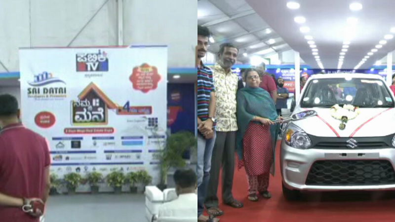 public tv namma manne