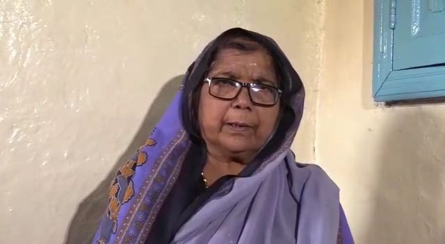 rachana