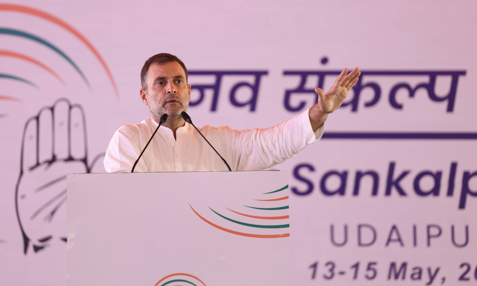 rahul gandhi 1