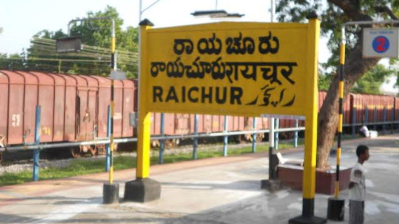 raichur train