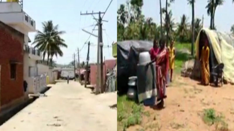 ramanagra