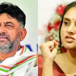 ramya d k shivamkumar