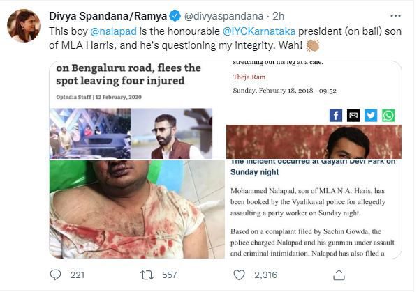 ramya tweet