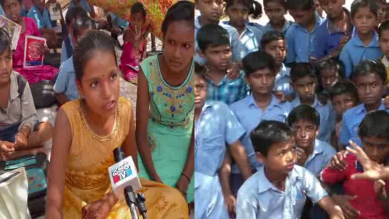 school belagavi