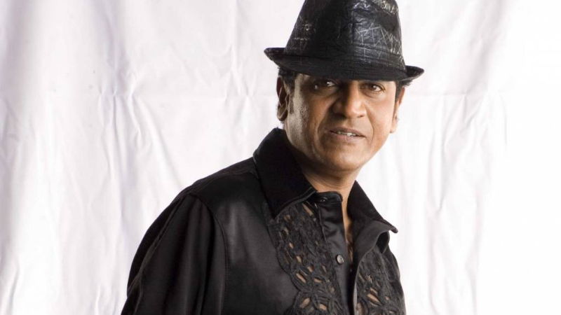 shivaraj kumar 3 1
