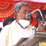 siddaramaiah