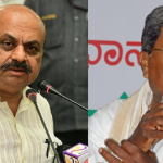 siddu and bommai