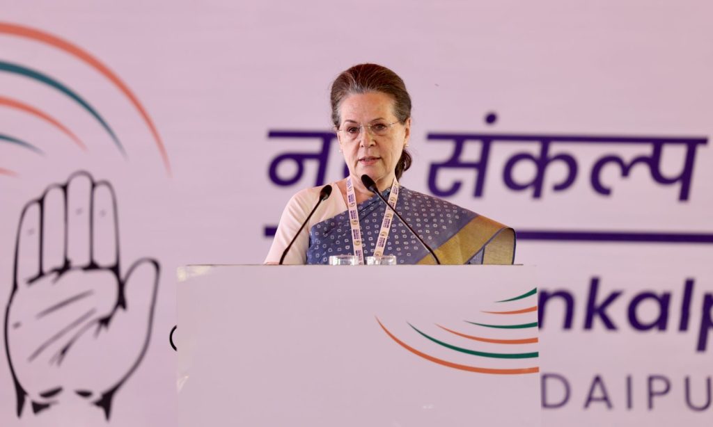 sonia gandhi