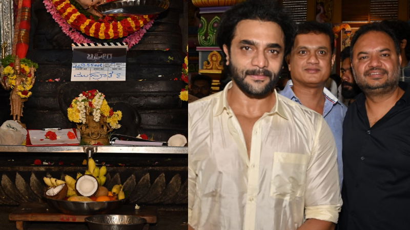 srimurali