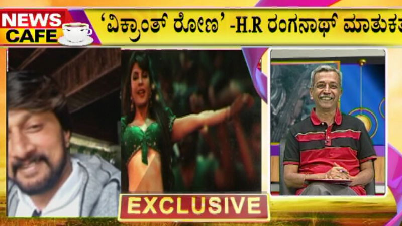 sudeep ragnath public tv