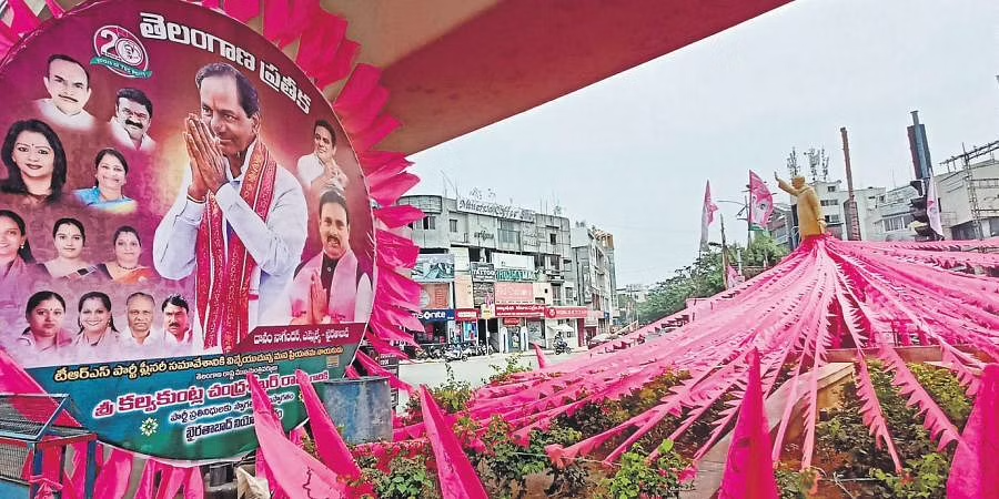 trs flag