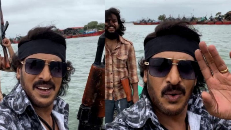 upendra