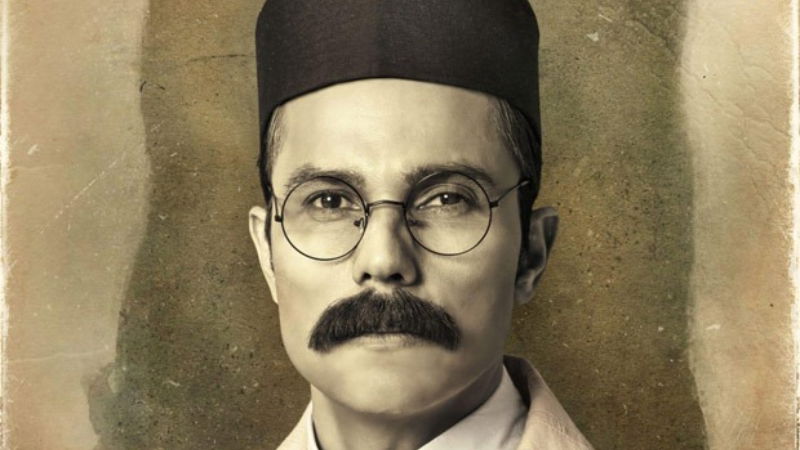 veer savarkar 2