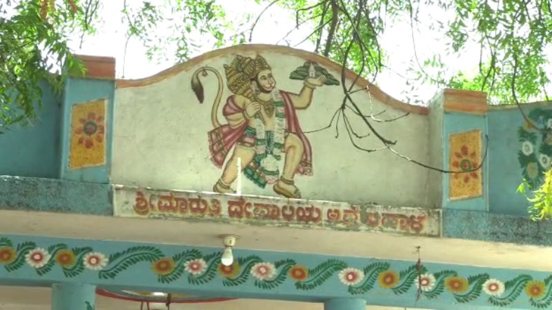 yadagiri Dalit Women anjaneya temple