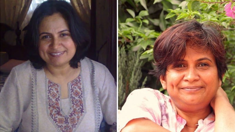 AMBIKA RAO