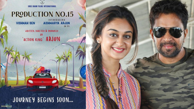 ARJUN SARJA