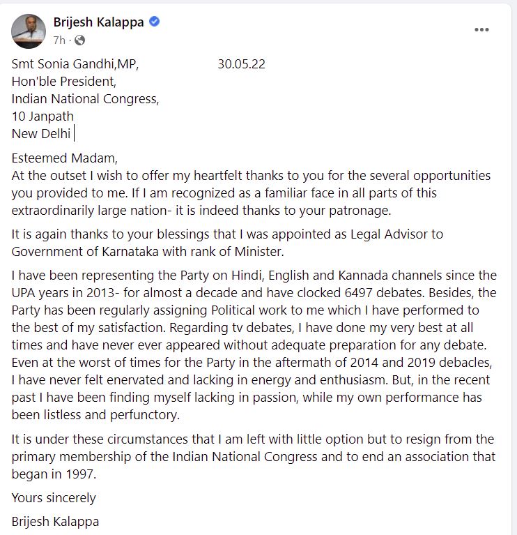 Brijesh Kalappa FACEBOOK POST