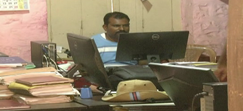 CKD POLICE STATION