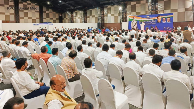 CONGRESS 1