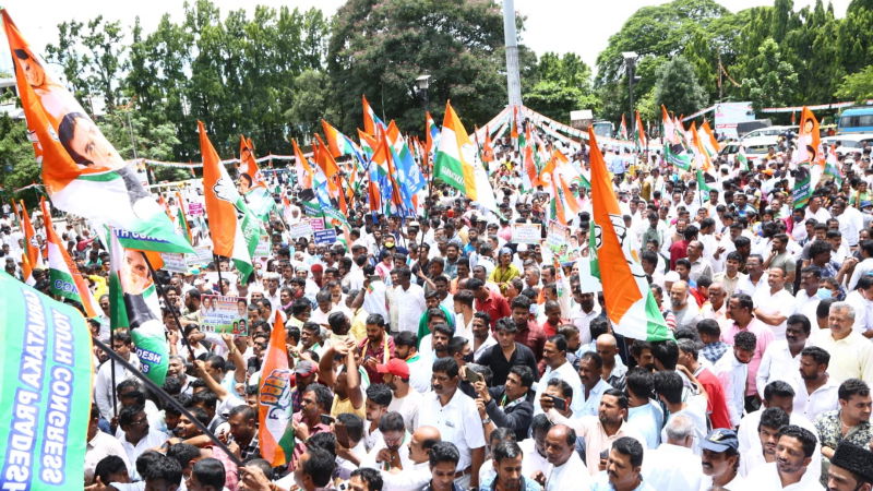 CONGRESS 4