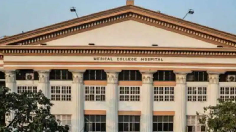 Calcutta Medical College