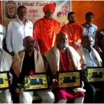 Chikodi Sri Ram Sena Pramod Muthalik Sri Banashankari Foundation 2
