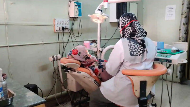 DENTAL HOSPITAL