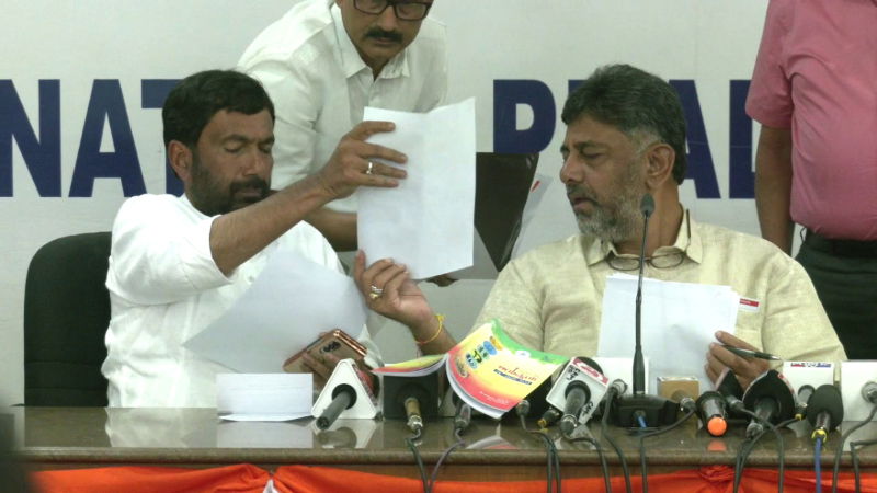 DK Shivakumar Congress 1