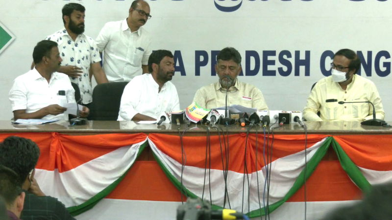 DK Shivakumar Congress 2