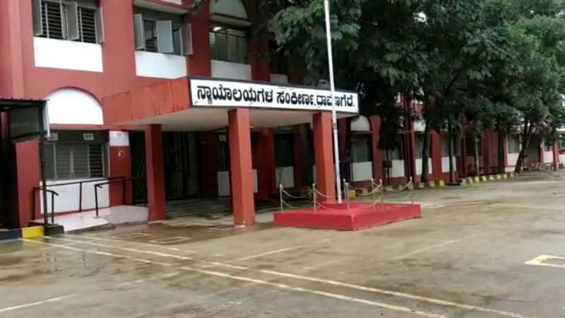DVG COURT 1