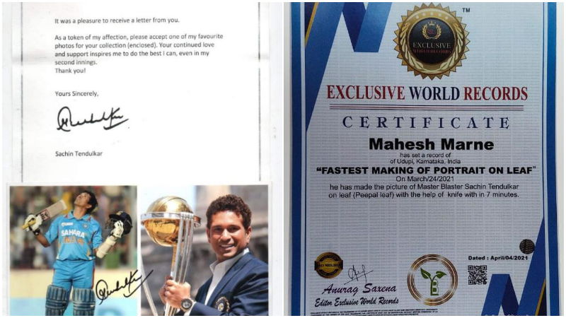 Exclusive World Record Mahesh Udupi 1