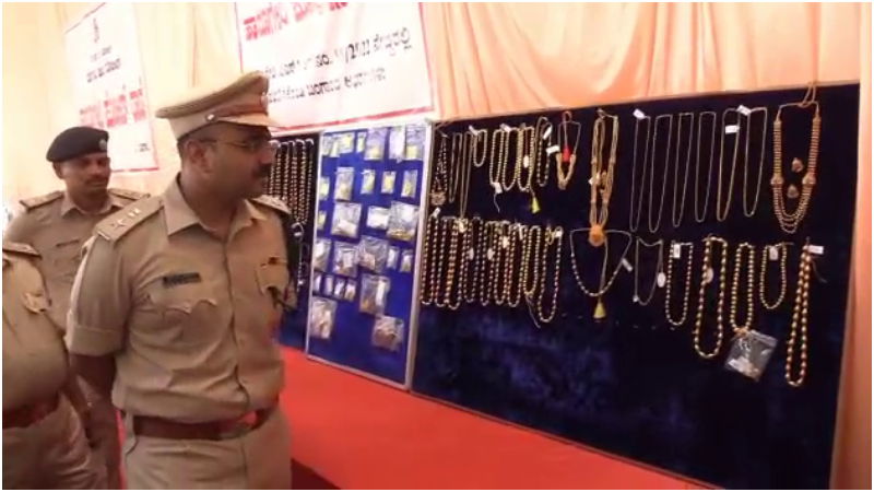 Gold police theft Chikkodi Belagavi
