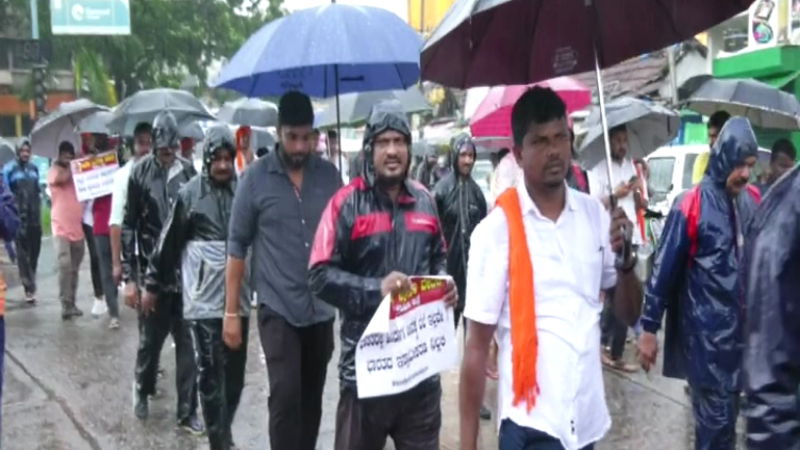 HINDU JAGARANAVEDIKE PROTEST