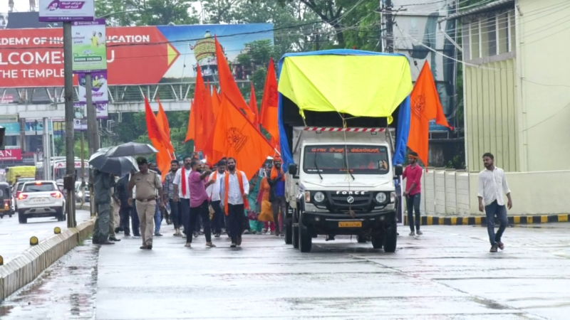 HINDUJAGARANA VEDDIKE PROTEST