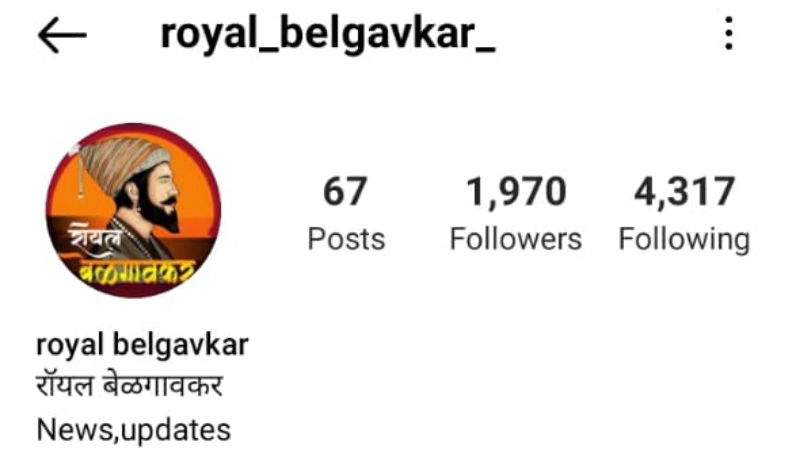 Instagaram Post