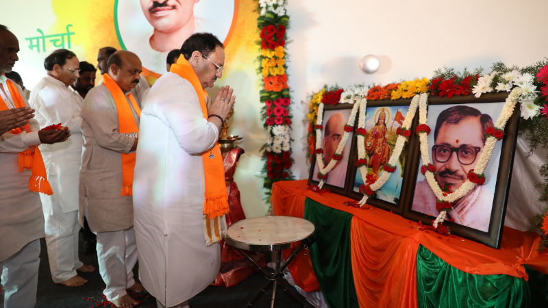 JP NADDA 3