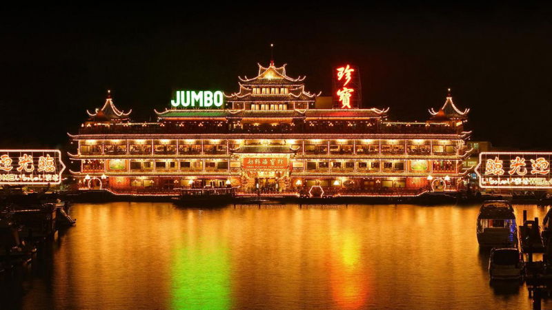 Jumbo floating restaurant 2