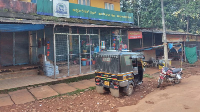 Kodagu earthquake 1