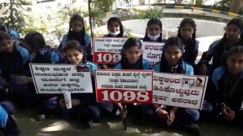 Kolar BP Devamane child labor 3