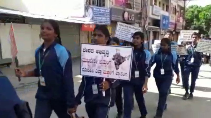Kolar BP Devamane child labor 5