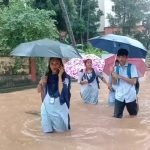 MNG RAIN