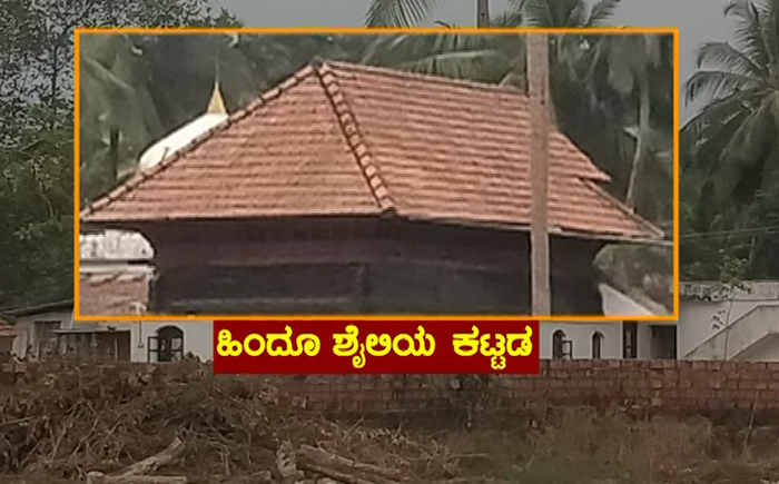 MNG MALALI 2