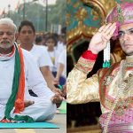 MODI 1