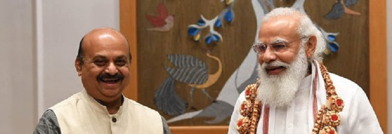 MODI 2