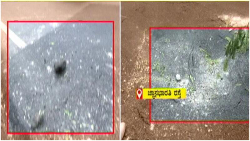 MODI ROAD BENGALURU BBMP 1