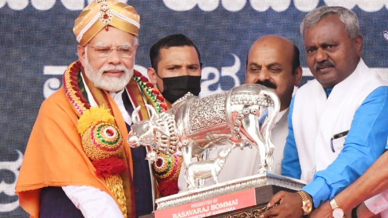 MODi 2 1