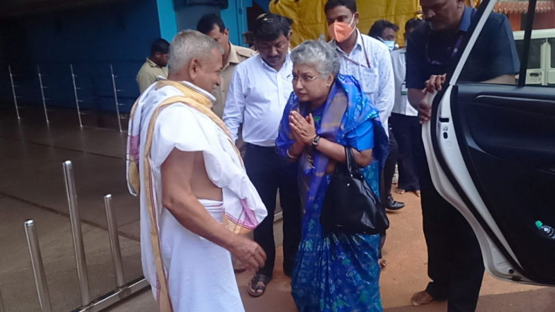 NAGARTHNAMMA