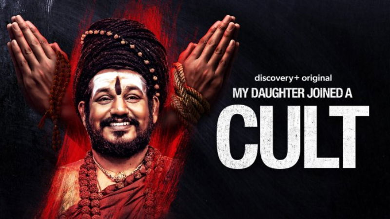 Nithyananda swamy 2