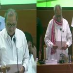 Odisha Cabinet