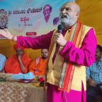 PRAMODH MUTHALIK